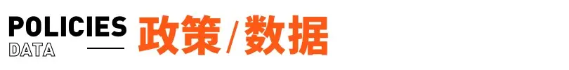 戴珊接替张勇成淘宝、天猫董事长；苹果称不送充电器已节省55万吨矿石；贾乃亮工作室否认偷税漏税；TST庭秘密4月仍在招代理丨邦早报-天猫创始人张勇
