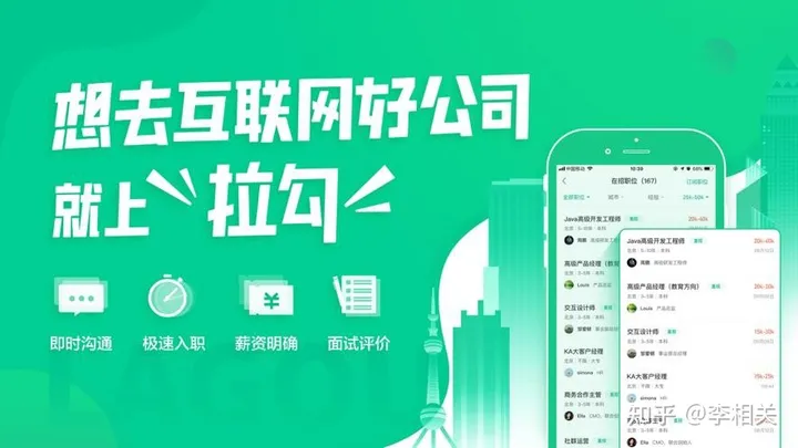 找工作哪个网站最靠谱？（厦门找工作最新招聘信息）