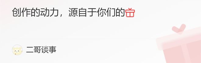 2023年结婚嫁娶择日大全（结婚吉日在线测算免费）