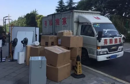 2023年农历二月十五惊蛰宜入住新房吗（2021年农历二月十五宜与不宜）