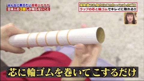 100条生活小妙招，分分钟打开新世界的大门，百万家庭省钱必备！（新生活的打开方式赵公子）