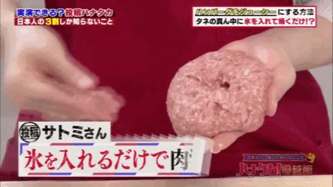 100条生活小妙招，分分钟打开新世界的大门，百万家庭省钱必备！（新生活的打开方式赵公子）