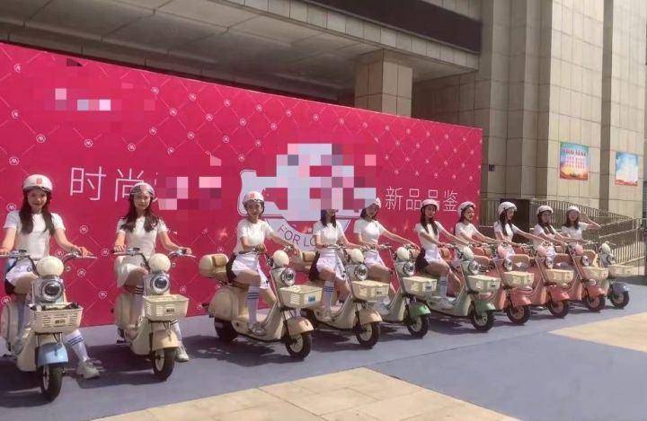 网传淄博派175美少女电驴接送游客？潮新闻核实：非官方行为-淄博美派龙建材有限公司出什么产品
