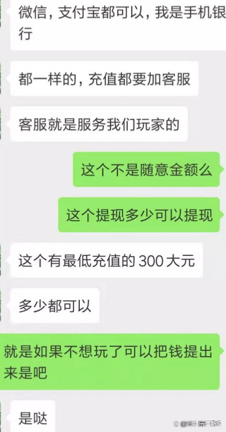 入职第二天就报警把公司端了！好不容易找到的工作，为啥不干了？-入职两天可以要回入职资料吗