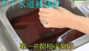 网友总结的50条生活小妙招，现在收藏还来得及！（比较实用的生活小妙招）