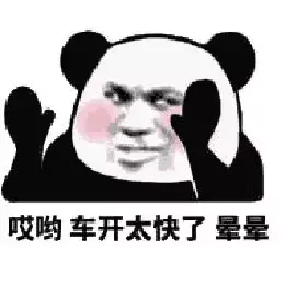 网友总结的50条生活小妙招，现在收藏还来得及！（比较实用的生活小妙招）