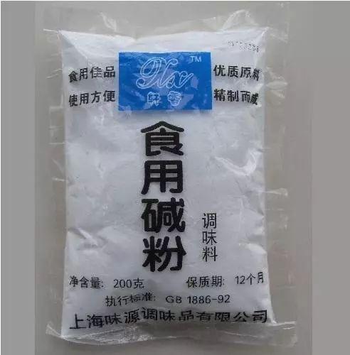 （生活常识）生活超实用小窍门100妙招（生活小窍门500妙招）