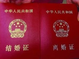 离婚协议怎么写？-离婚协议怎么写最好