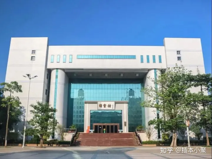 插本院校|岭南师范学院，特色鲜明的百年师范教育学院（岭南师范学院官网插本）