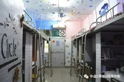 插本院校|岭南师范学院，特色鲜明的百年师范教育学院（岭南师范学院官网插本）