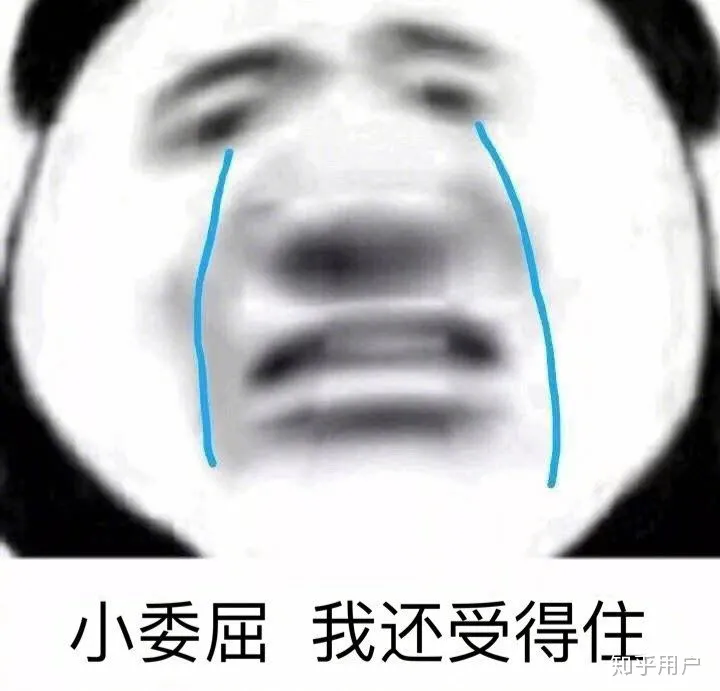 在岭南师范学院（湛江师范学院）读书是一种怎样的体验？（湛江岭南师范学院是本科还是专科）