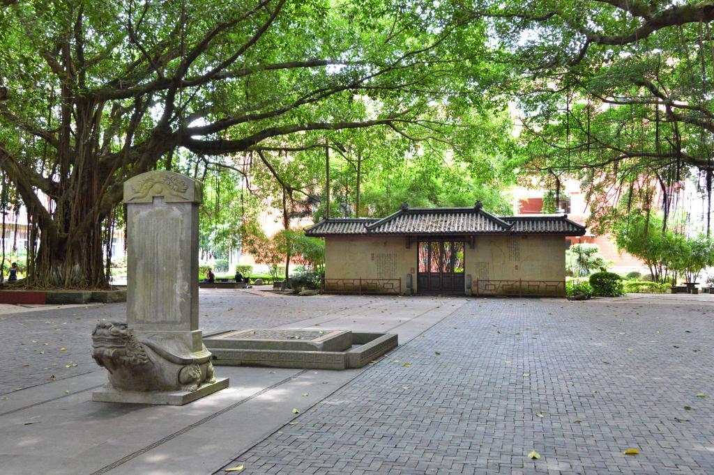 校名改得好，还得看广东的这所大学，更名后录取分数水涨船高（2021年广东改名大学）