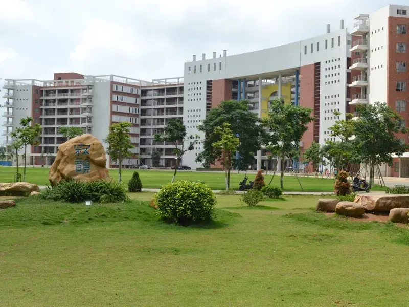 岭南师范学院与韩山师范学院对比（岭南师范学院和韩山师范学院非师范专业）
