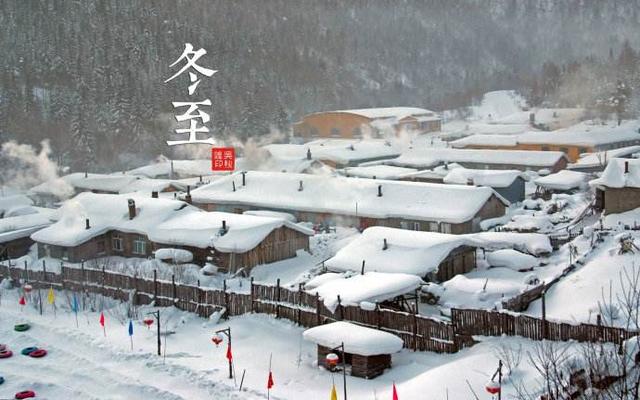 冬至是什么意思？-夏至和冬至指的是什么意思