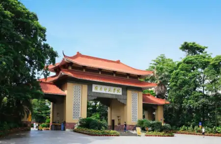 广东这3所师范大学，师资雄厚实力强悍，适合500分考生“捡漏”（广东较好的师范类学校）
