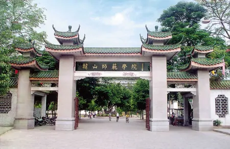 广东这3所师范大学，师资雄厚实力强悍，适合500分考生“捡漏”（广东较好的师范类学校）