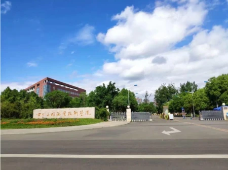 2023年投用！这所师范大学落户四川德阳，教育资源“更上一层楼”（德阳市四川师大）