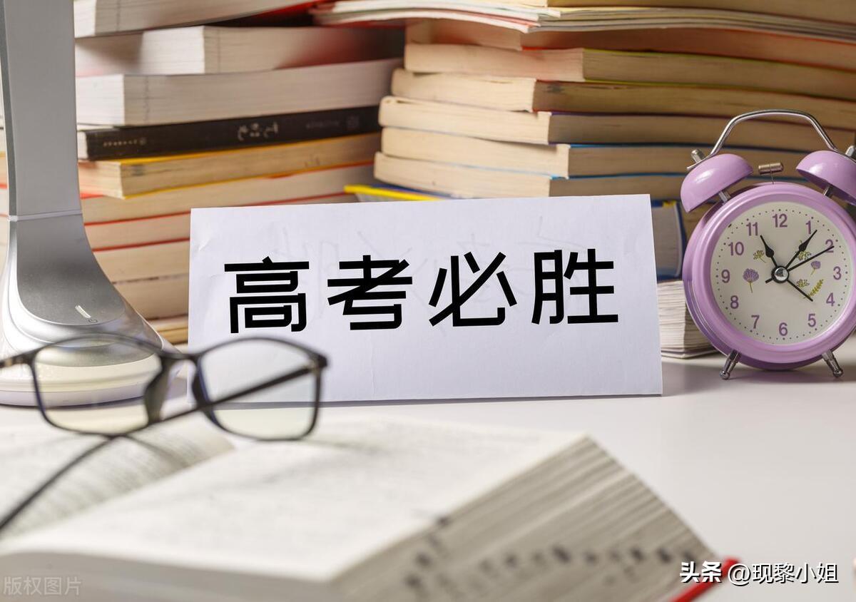 文案 | 温柔且惊艳的高考祝福文案-高考祝福的神仙文案