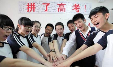 高考应援金句，要以一颗饱满的自信之心面对一切，你就是最棒的-高考应援视频说什么