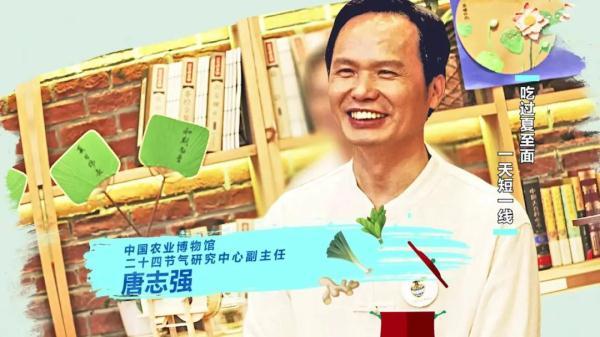 夏至已至，吃点啥消暑度夏？-夏季吃什么消暑