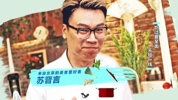 夏至已至，吃点啥消暑度夏？-夏季吃什么消暑