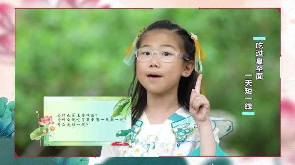 夏至已至，吃点啥消暑度夏？-夏季吃什么消暑