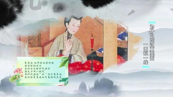 夏至已至，吃点啥消暑度夏？-夏季吃什么消暑