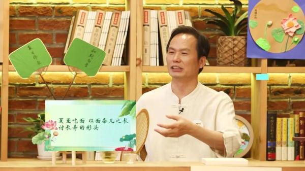 夏至已至，吃点啥消暑度夏？-夏季吃什么消暑
