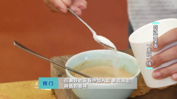 夏至已至，吃点啥消暑度夏？-夏季吃什么消暑