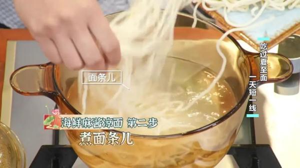 夏至已至，吃点啥消暑度夏？-夏季吃什么消暑