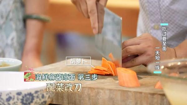 夏至已至，吃点啥消暑度夏？-夏季吃什么消暑