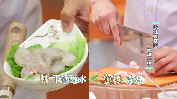 夏至已至，吃点啥消暑度夏？-夏季吃什么消暑
