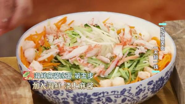 夏至已至，吃点啥消暑度夏？-夏季吃什么消暑
