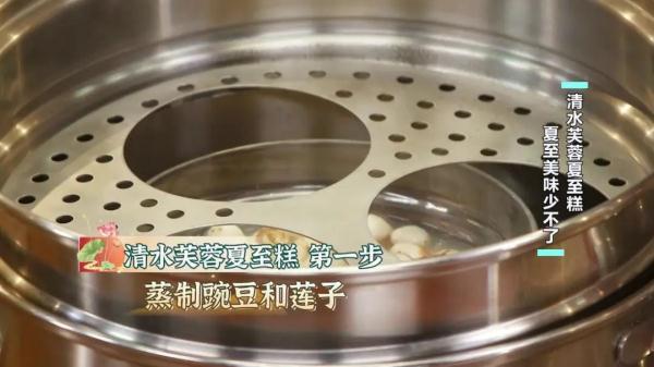夏至已至，吃点啥消暑度夏？-夏季吃什么消暑