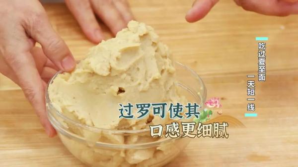 夏至已至，吃点啥消暑度夏？-夏季吃什么消暑