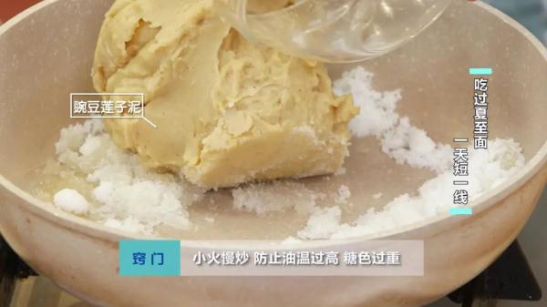 夏至已至，吃点啥消暑度夏？-夏季吃什么消暑