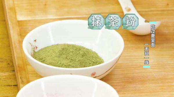 夏至已至，吃点啥消暑度夏？-夏季吃什么消暑