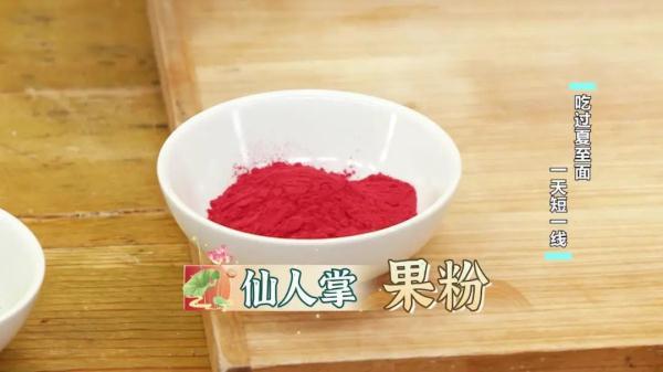 夏至已至，吃点啥消暑度夏？-夏季吃什么消暑