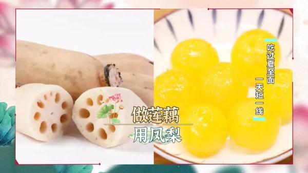 夏至已至，吃点啥消暑度夏？-夏季吃什么消暑