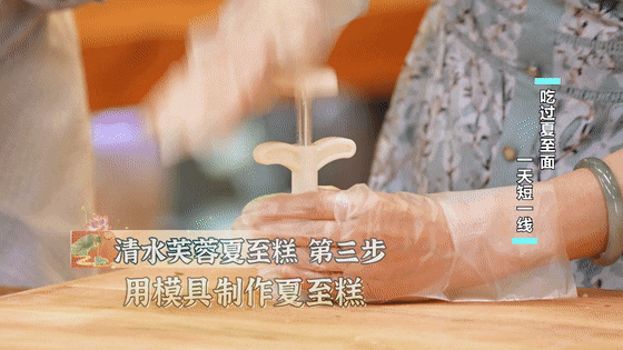 夏至已至，吃点啥消暑度夏？-夏季吃什么消暑