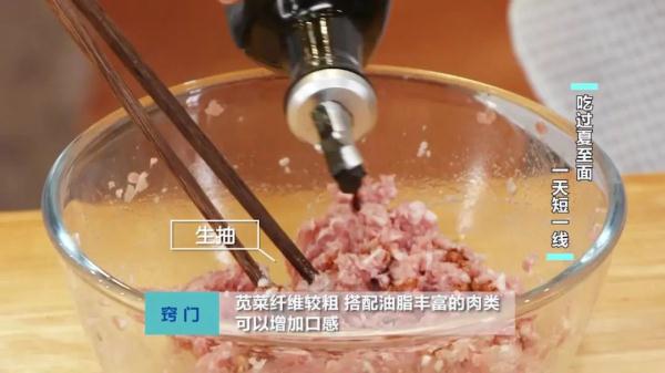 夏至已至，吃点啥消暑度夏？-夏季吃什么消暑