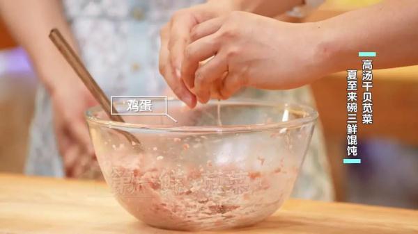 夏至已至，吃点啥消暑度夏？-夏季吃什么消暑