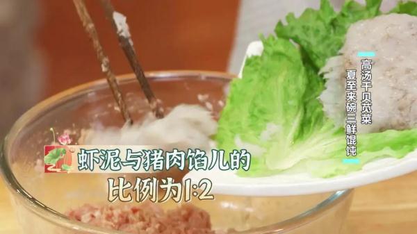 夏至已至，吃点啥消暑度夏？-夏季吃什么消暑