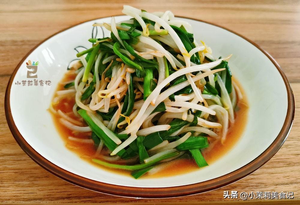 明日夏至，建议多吃“4酸”，开胃消暑护心肝，应季调整好度夏-今日夏至吃什么饭