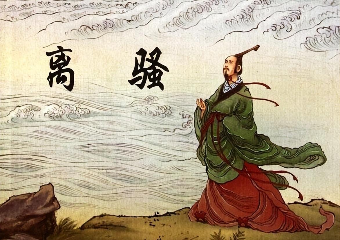 最经典的10首“端午节诗词”，苏轼、陆游和文天祥谁写得最好？-端午节最著名的诗词是哪一首