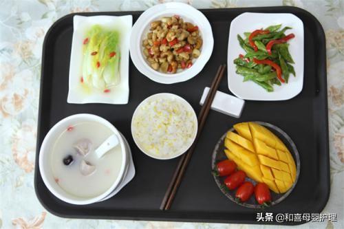 产妇和月嫂必备：顺产月子餐30天饮食食谱（最新顺产月子餐食谱表）