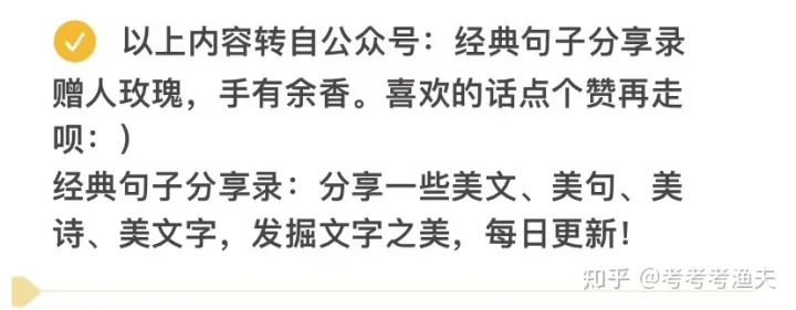 有哪些适合在端午时候用的诗词？-有哪些适合在端午时候用的诗词名句