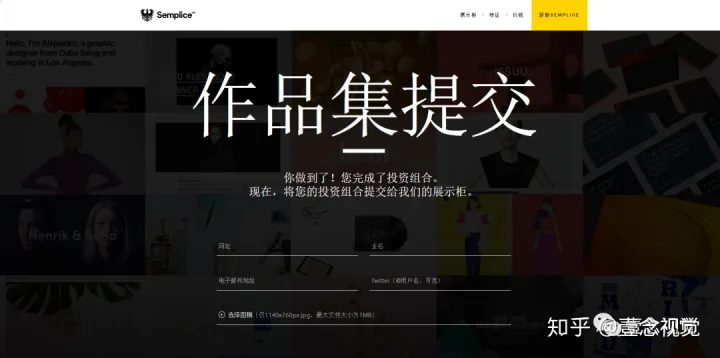 资深HR推荐：这9大网站可帮你轻松获取免费简历模板（有没有免费的简历模板软件）