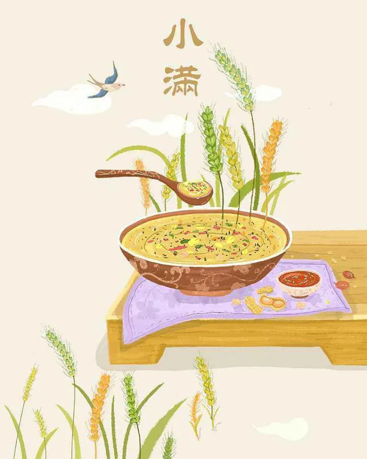 二十四节气之小满，你了解吗？-二十四节气表顺口溜