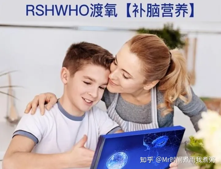 学生补脑保健品排行榜前十名：学生增强记忆力吃什么？看专家怎么说~（学生用什么健脑保健品好）